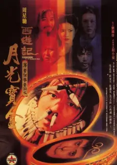 声音的褶皱 音乐综艺全集在线观看