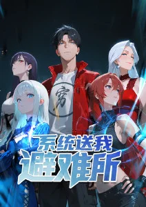 纸鸢与机械心 奇幻冒险动漫在线观看
